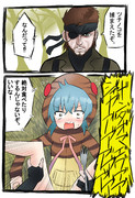 メタルギアソリッド ニコニコ静画 イラスト