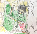 王子フィフティーン