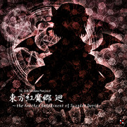 魔法陣 ニコニコ静画 イラスト