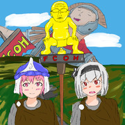 第810軍団のワシ（53）