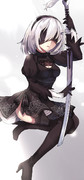 2B