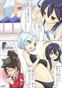 牛乳と龍驤