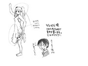 ひとことこごと 331