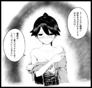 鳳翔さんに母乳をせがんでみた（9ヶ月後）