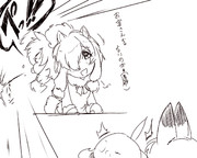 『お客さんじゃないのかぁ（落胆』