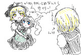 毎日ユキを描いてみるReturn 1011110