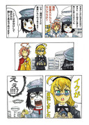 演習へと赴く艦娘達