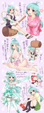 みちるちゃん詰め合わせ