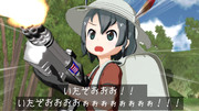 捕食者