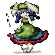 清蘭屋の裏メニュー
