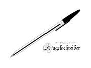 クーゲルシュライバー（PSP2iアイテムデザインコンテスト・武器）