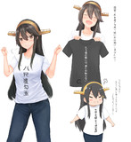 ダサT榛名