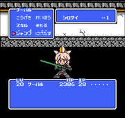 けものフレンズものがたり だい６しょう シロサイたいサーバル