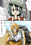 (食べないとは言ってない）
