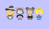 友達作ろう☆