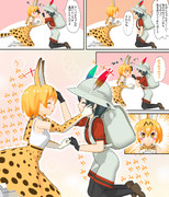 みゃみゃみゃーー♪