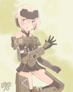 轟雷