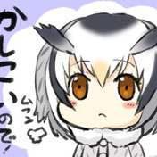 アフリカオオコノハズク ニコニコ静画 イラスト