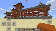 【Minecraft PE】石清水八幡宮 外観