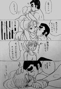 あなたにされたヒドイコト