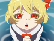 嗚呼、神よ……