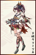 天眼タマミツネ ニコニコ静画 イラスト