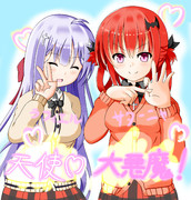 ラフィエル「人間界ではそのポーズが流行ってるんですよ～」