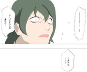 サーバルちゃんの霊圧が消えた…？