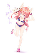 ぷっぷくぷぅ～！