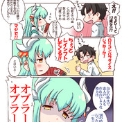 おっと 心は硝子だぞ ニコニコ静画 イラスト