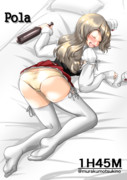 Pola（ワンドロ20170408）