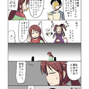 魔法少女オーバーエイジ ニコニコ静画 イラスト