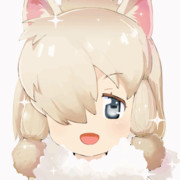 いらっしゃぁい！