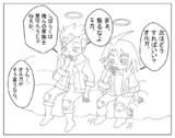 オルフェンズ劇場50話「ふたりの居場所」