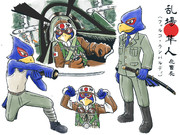 第二次世界大戦風ファルコ