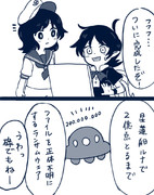 ムラぬえ ニコニコ静画 イラスト