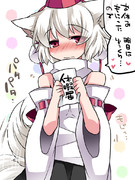 もみじもじもじ