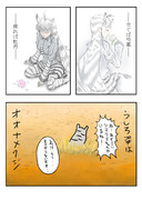 立てば芍薬・・・