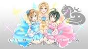 CINDERELLA GIRLS!!