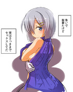 今流行りのアレ