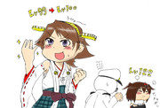 ヤキモチ ニコニコ静画 イラスト