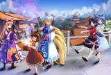 五輝の霊薬