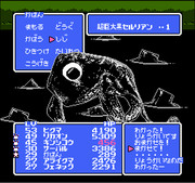 けものフレンズものがたり だい１１しょうの１ むてきのふじんなのだ