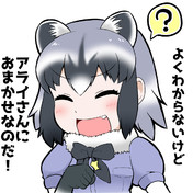 新井が悪い ニコニコ静画 イラスト