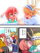 小林さんちのメイドラゴン