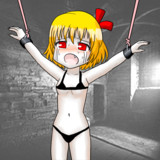 拘束されるルーミア