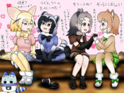 ピースフルレズパレス（直球）