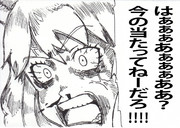 FPSにハマったキタキツネちゃん