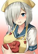 これを受け取っていただけますと、幸い…です…