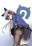 姉にしたいフレンズ：ギンギツ姉ェ